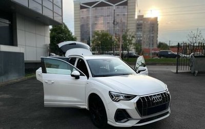 Audi Q3, 2023 год, 2 800 000 рублей, 1 фотография