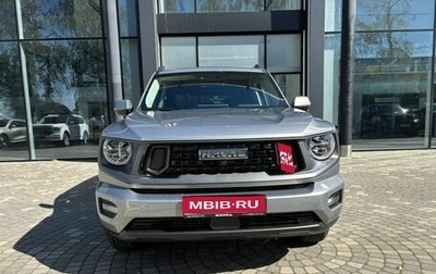 Haval H7, 2026 год, 3 999 000 рублей, 1 фотография