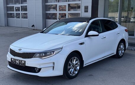KIA Optima IV, 2018 год, 1 550 000 рублей, 1 фотография