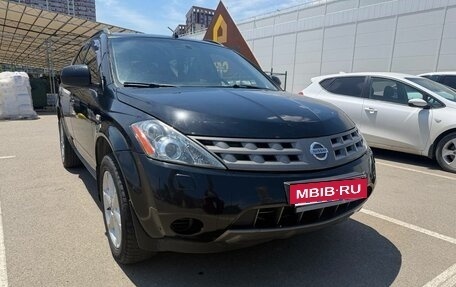 Nissan Murano, 2006 год, 590 000 рублей, 3 фотография