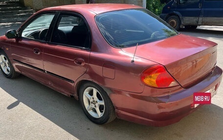 KIA Spectra II (LD), 2006 год, 220 000 рублей, 9 фотография