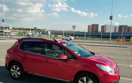 Peugeot 2008 II, 2016 год, 1 299 000 рублей, 2 фотография