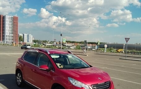 Peugeot 2008 II, 2016 год, 1 299 000 рублей, 6 фотография