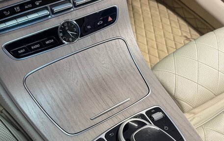 Mercedes-Benz E-Класс, 2018 год, 4 700 000 рублей, 6 фотография