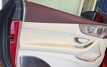 Mercedes-Benz E-Класс, 2018 год, 4 700 000 рублей, 13 фотография