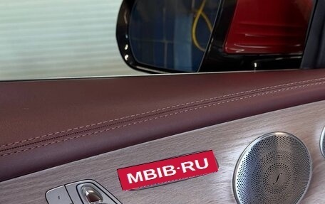 Mercedes-Benz E-Класс, 2018 год, 4 700 000 рублей, 14 фотография