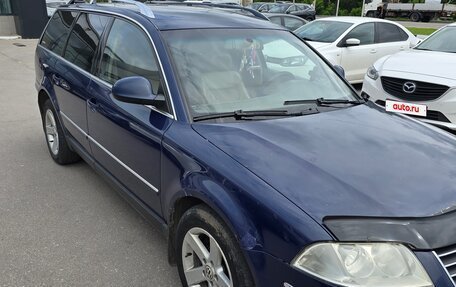 Volkswagen Passat B5+ рестайлинг, 2004 год, 510 000 рублей, 3 фотография