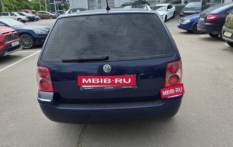 Volkswagen Passat B5+ рестайлинг, 2004 год, 510 000 рублей, 7 фотография