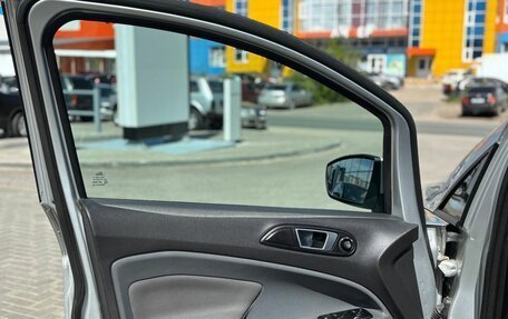 Ford EcoSport, 2014 год, 1 100 000 рублей, 15 фотография