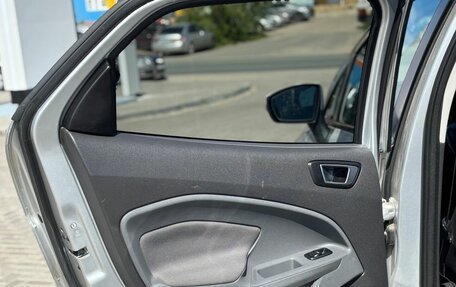 Ford EcoSport, 2014 год, 1 100 000 рублей, 17 фотография