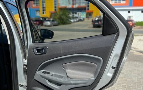 Ford EcoSport, 2014 год, 1 100 000 рублей, 16 фотография