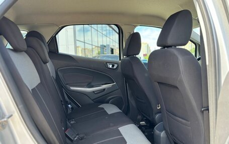 Ford EcoSport, 2014 год, 1 100 000 рублей, 26 фотография