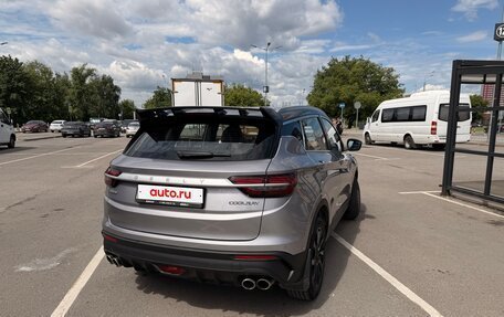 Geely Coolray I, 2022 год, 1 425 000 рублей, 6 фотография