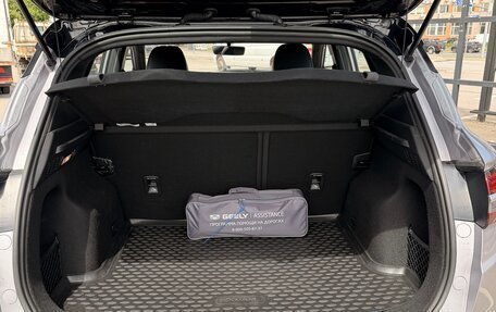 Geely Coolray I, 2022 год, 1 425 000 рублей, 17 фотография