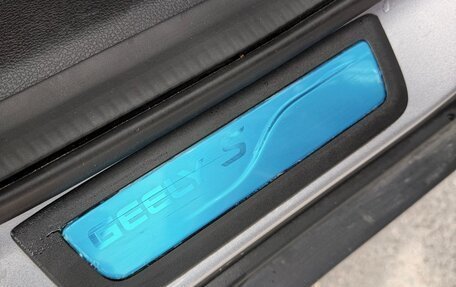 Geely Coolray I, 2022 год, 1 425 000 рублей, 20 фотография