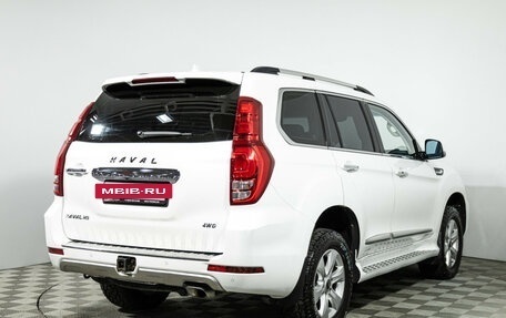 Haval H9 I рестайлинг, 2021 год, 2 549 000 рублей, 6 фотография