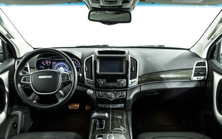 Haval H9 I рестайлинг, 2021 год, 2 549 000 рублей, 14 фотография