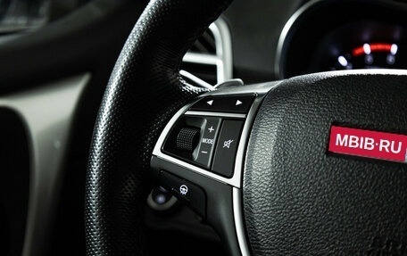 Haval H9 I рестайлинг, 2021 год, 2 549 000 рублей, 23 фотография