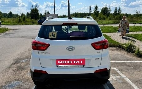 Hyundai Creta I рестайлинг, 2018 год, 1 800 000 рублей, 5 фотография