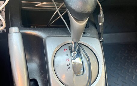Honda Civic VIII, 2008 год, 700 000 рублей, 21 фотография