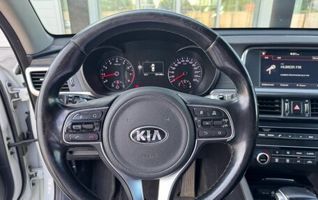 KIA Optima IV, 2018 год, 1 550 000 рублей, 13 фотография