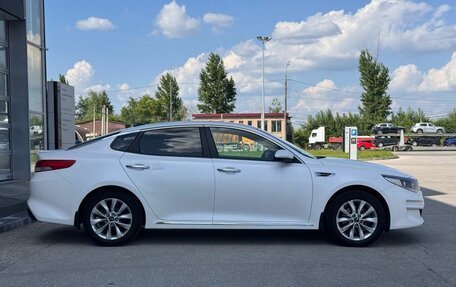 KIA Optima IV, 2018 год, 1 550 000 рублей, 4 фотография