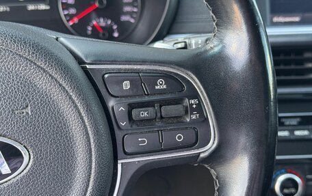 KIA Optima IV, 2018 год, 1 550 000 рублей, 15 фотография