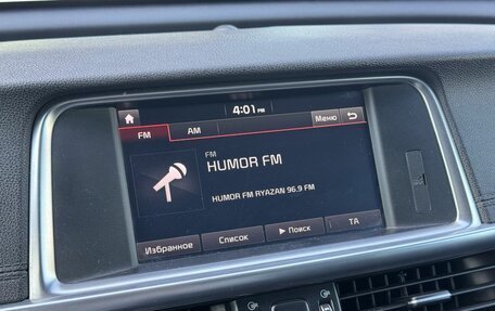 KIA Optima IV, 2018 год, 1 550 000 рублей, 17 фотография