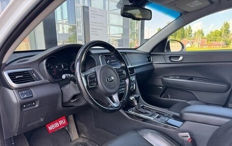 KIA Optima IV, 2018 год, 1 550 000 рублей, 10 фотография