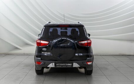 Ford EcoSport, 2014 год, 1 050 000 рублей, 6 фотография