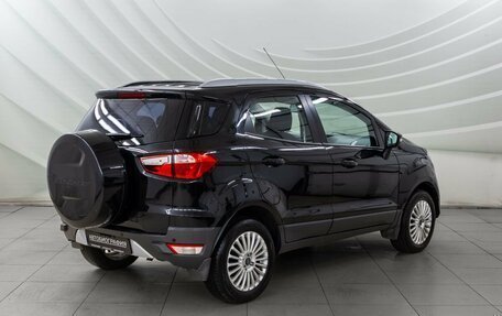 Ford EcoSport, 2014 год, 1 050 000 рублей, 7 фотография