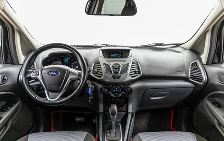 Ford EcoSport, 2014 год, 1 050 000 рублей, 13 фотография