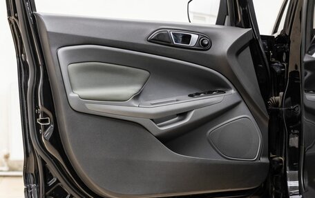 Ford EcoSport, 2014 год, 1 050 000 рублей, 22 фотография