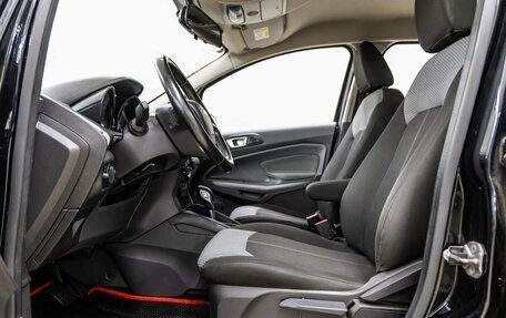 Ford EcoSport, 2014 год, 1 050 000 рублей, 23 фотография