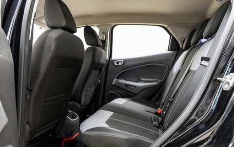 Ford EcoSport, 2014 год, 1 050 000 рублей, 32 фотография