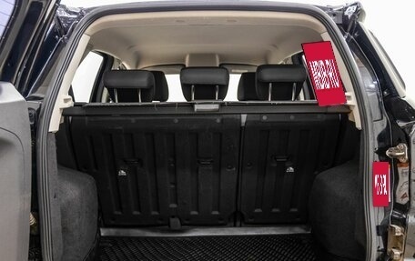Ford EcoSport, 2014 год, 1 050 000 рублей, 33 фотография