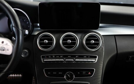 Mercedes-Benz C-Класс, 2020 год, 3 354 000 рублей, 12 фотография