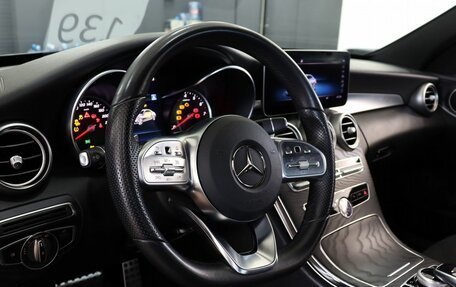 Mercedes-Benz C-Класс, 2020 год, 3 354 000 рублей, 10 фотография