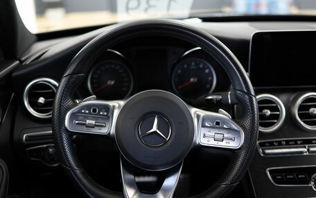 Mercedes-Benz C-Класс, 2020 год, 3 354 000 рублей, 11 фотография