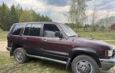 Opel Monterey A рестайлинг, 1993 год, 290 000 рублей, 1 фотография