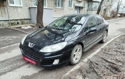 Peugeot 407, 2008 год, 345 000 рублей, 1 фотография