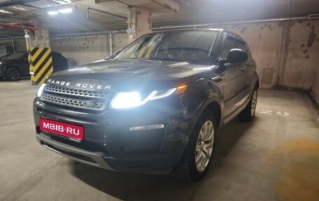 Land Rover Range Rover Evoque I, 2017 год, 2 160 000 рублей, 1 фотография