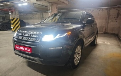 Land Rover Range Rover Evoque I, 2017 год, 2 160 000 рублей, 1 фотография