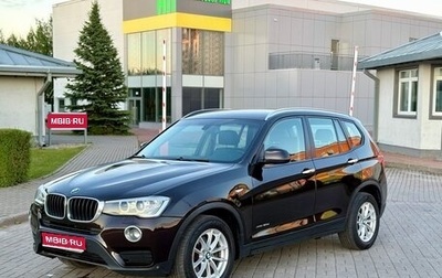 BMW X3, 2014 год, 1 680 000 рублей, 1 фотография