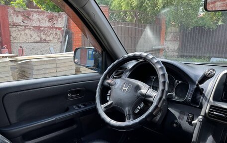 Honda CR-V II рестайлинг, 2006 год, 646 000 рублей, 13 фотография