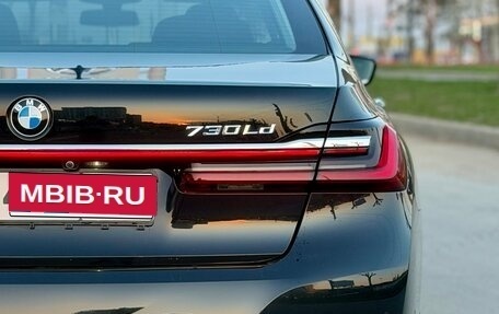 BMW 7 серия, 2019 год, 4 289 000 рублей, 9 фотография