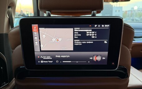 BMW 7 серия, 2019 год, 4 289 000 рублей, 30 фотография