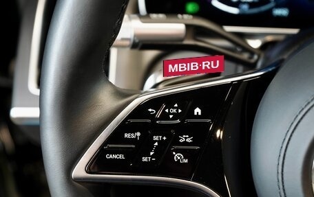 Mercedes-Benz S-Класс, 2024 год, 12 480 000 рублей, 12 фотография