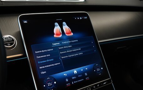 Mercedes-Benz S-Класс, 2024 год, 12 480 000 рублей, 40 фотография