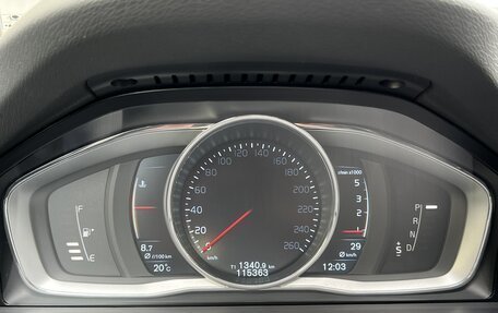 Volvo XC70 II рестайлинг, 2014 год, 2 550 000 рублей, 22 фотография